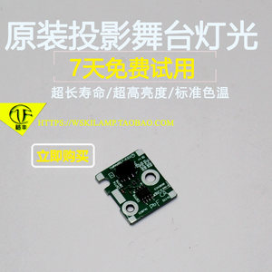 
Suitable for Panasonic PT-SLW67C/SLZ71C/SLW71C projector lamp timing clearing chip
