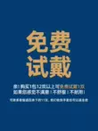 Găng tay bảo hộ lao động cao su lốp chính hãng chống mài mòn, chống trơn trượt, thoáng khí, nhúng mủ cao su, mềm mại, công trường xây dựng