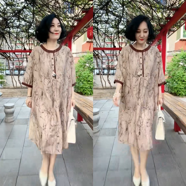 Add weight and loose large size middle-aged mother's clothing for 2024 summer new casual loose large version covering meat and reducing age
