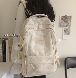 School Bag for Female Junior High School Students, Simple and Versatile, Printed with a Bear, Niche Design, 2024 New Model, College Student Laptop Backpack, Trendy