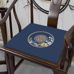 
Chinese chair cushion Taishi ring chair cushion mahogany sofa cushion new Chinese solid wood tea table chair cushion anti-slip thickened