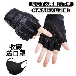 Children's Half-Finger Gloves, Thin Camouflage Design, Unisex, Suitable for Sports, Cycling, Non-Slip, Pull-Up Bar, Gaming Tactics