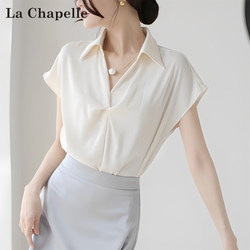 La Chapelle French-Style White Short-Sleeved Shirt for Women, Summer 2026 New Model, Suitable for Commuting, Professional Formal Wear Top