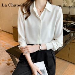 La Chapelle White Long-Sleeved Shirt for Women, Summer 2026 New Chiffon Professional Interview Formal Wear Loose Shirt