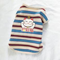 Pet Cat and Dog Clothes, Summer Thin Clothing, Teddy Dog, Pet Dog, Small Puppy Vest, Breathable Sun Protection Clothing