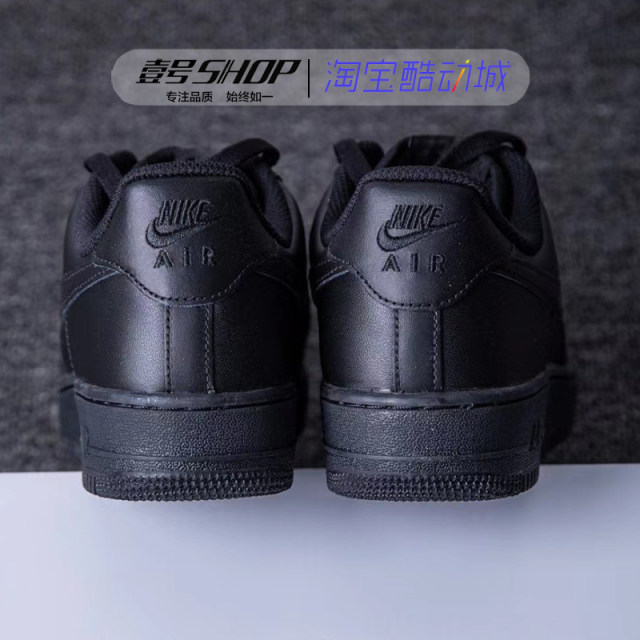 nike af1 low top