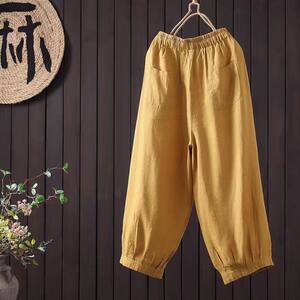 
Commuting style linen harem pants for women, loose and versatile, slim, nine-point carrot pants, casual pants B44