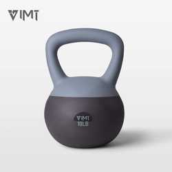 High-end soft kettlebells for women, fitness home kettle dumbbells, butt and butt training equipment for men, swing squats