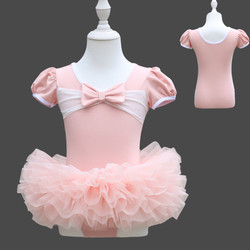 Children's Dance Clothing, Girls' Ballet Practice Clothes, Girls' Dance Gauze Skirts, Gymnastics Clothes, Toddlers' Chinese Dance Body Suits