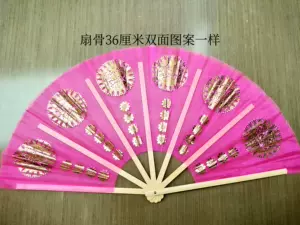 blue long fan Latest Best Selling Praise Recommendation | Taobao 