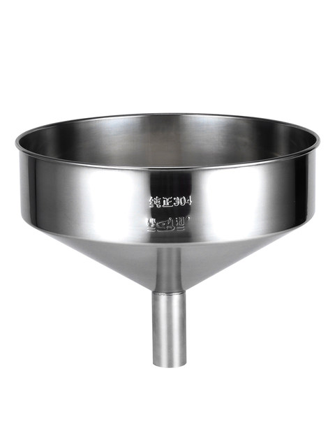 Large Funnels Plastic Wide Mouth Stainless Steel Funnel 20cm 17×15×13 Stainless Steel Kitchen Wide Mouth Oil Funnel With Strainer Filter For Transferring Liquid