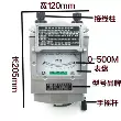 Megohmmeter ZC25-3 500V/1000V Nam Kinh Jinchuan Điện Trở Cách Điện Máy Vỏ Nhôm Lắc Meter 25-4