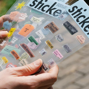 
VM Vanilla Mountain #Yah series glue stickers cute three-dimensional jelly stickers computer tablet mobile phone DIY decoration