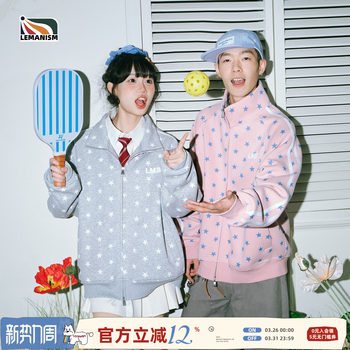 lemanism ອາເມລິກາ trendy starry collar jacket ຄູ່ cardigan ຜູ້ຊາຍ 2026 ໃຫມ່ tops jacket ແມ່ຍິງ