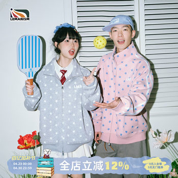 lemanism ອາເມລິກາ trendy starry collar jacket ຄູ່ cardigan ຜູ້ຊາຍ 2026 ໃຫມ່ tops jacket ແມ່ຍິງ