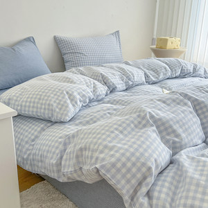 
Clearance plaid quilt cover! Shell quilt cover with super soft fabric and quilt core single piece Class A bedding single quilt cover