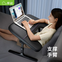 Saijing Kb1 Bed Computer Desk, Adjustable Height, Foldable, Mobile Desk, Study Desk, Can Be Placed on Bed, Bay Window, Sofa, Car, Office Desk, Dormitory Student Lazy Desk, Gaming Small Table, Bed Table