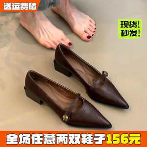 
Mi Fei! Sheepskin version~French pointed toe high heels for women in spring, versatile thick heel shoes that will not tire your feet, Mary Jane shoes