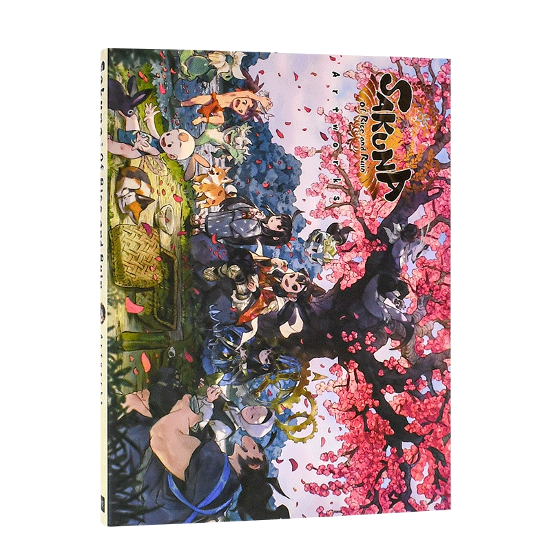 天穂のサクナヒメ キャラファイングラフ サクナヒメ ココロワヒメ 天穂のサクナヒメ キャラファイングラフ サクナヒメ ココロワヒメ 天穂