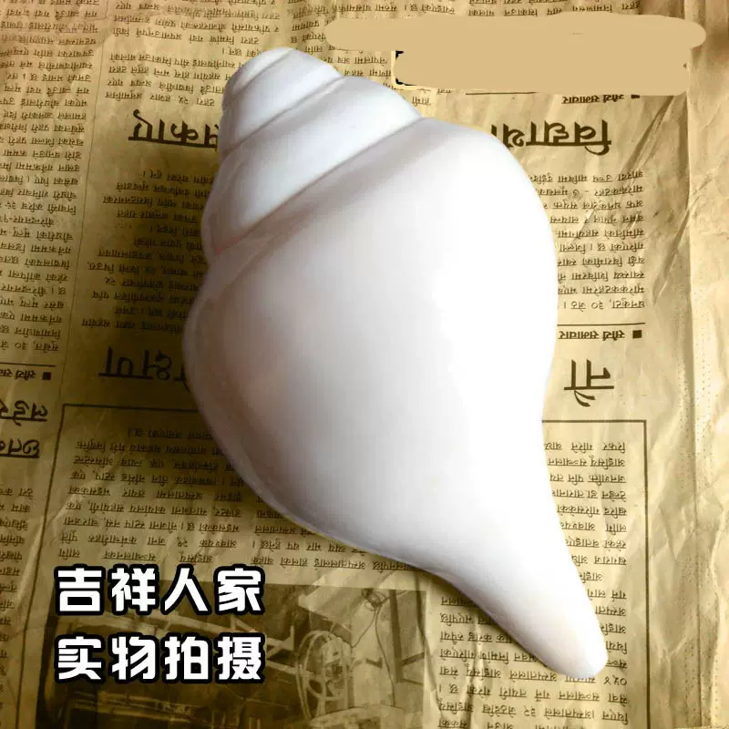 金剛杵 穢跡金剛杵(10.5cm)