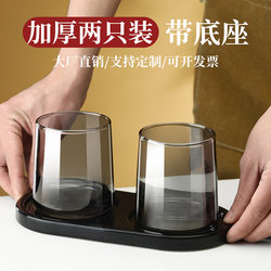 Luxurious High-End Mouthwash Cup Set, a Pair with Tray Storage, Black Glass, Suitable for Hotels, Guesthouses, and Inns, Toothbrushing Cups