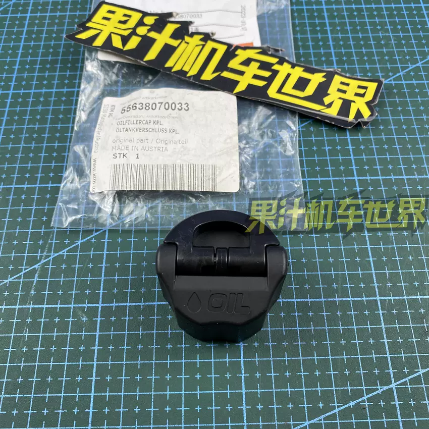 三彩蓋付大瓶 气缸盖058103351G 058103351D 058103351F 058103351E 058103373A