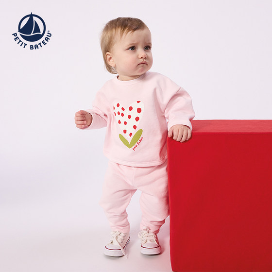 
[2026 Spring and Summer New Products] French Petitbateau sailing children's clothing infant casual trousers A0FU9