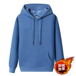 Clearance Sale on Authentic American-Style Hooded Sweatshirts for Men and Women, Solid Color Couple Hoodies, Long-Sleeved Tops with Fleece Lining