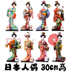 Japanese Dolls, Kimono Dolls, Restaurant Decoration, Geisha, Japanese-Style Tabletop Ornaments, Home Gifts