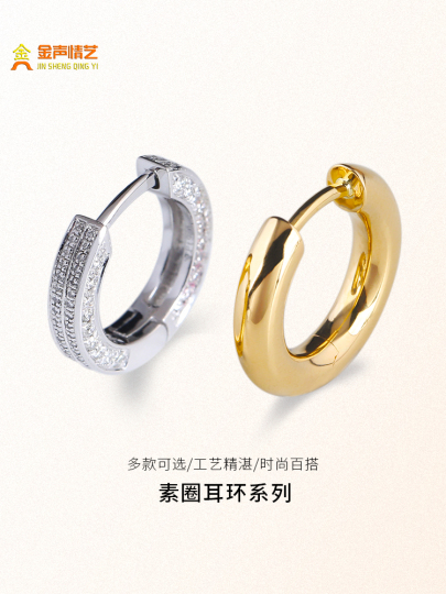 Pt900＆18K デザインリング✴︎used✴︎ No. 2 ring / ring PT900 Platinum x K18 Yellow Gold x Diamond
