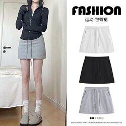 Gray Sports Short Skirt for Women, New Summer High-Waisted A-Line Skirt, Sweat-Wicking Skirt, Hip-Hugging Skirt, Anti-Exposure Skirt Pants