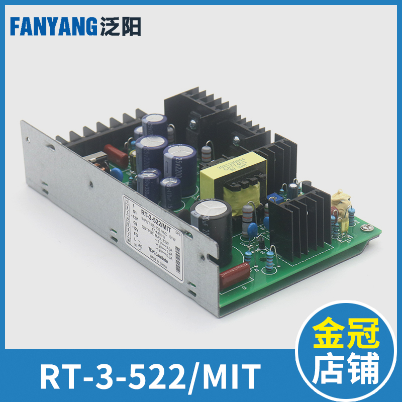 RT-3-522 |MIT FANYANG    Ī   ġ   ĳ X59LX-26 MITSUBISHI-