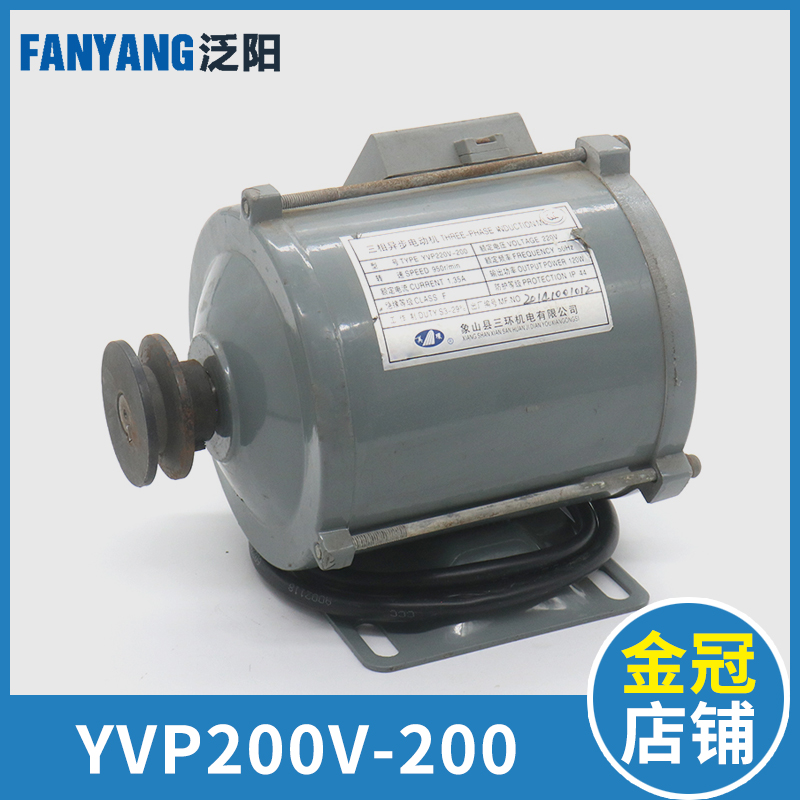    YVP220V-200 XIANGSHAN 3 3 񵿱   ׼-