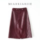Oil wax leather high-end sheepskin genuine leather skirt long skirt women's slim high waist hip slit one-step skirt retro skirt