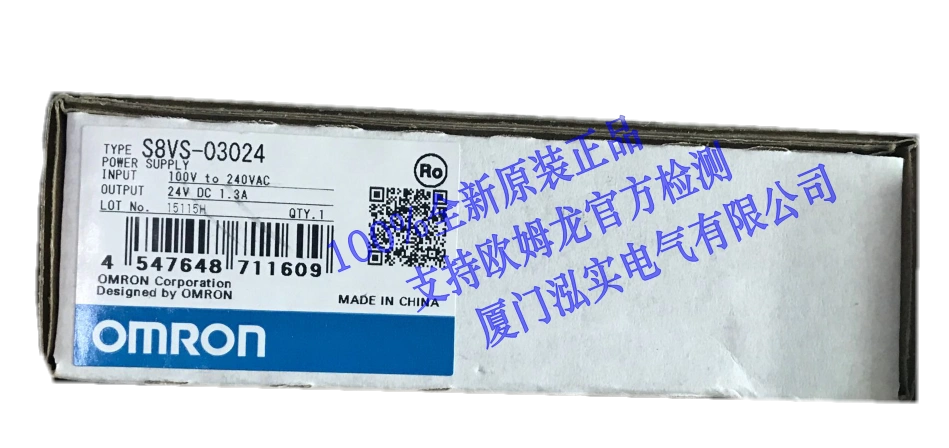S8VS-03024欧姆龙OMRON 开关电源原装全新现货-Taobao