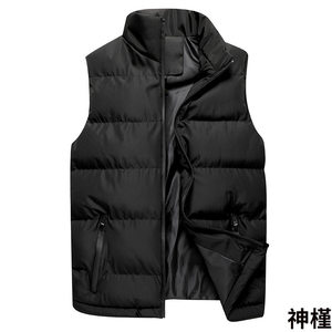 
Cross-border foreign trade men's casual stand-up collar cotton vest autumn and winter large size men's warm vest vest jacket