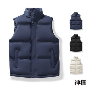 
Cross-border 2025 Autumn and Winter Men's Casual Stand Collar Cotton Vest American Sleeveless Vest Vest Jacket