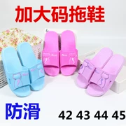 Nữ Size 42 43 Cực Lớn Giày Sandal Nữ Chân To Dép Mùa Hè Dày Chống Trơn Trượt Size Lớn dép Đi Trong Nhà Tắm