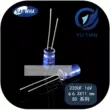 tụ 20uf 450vdc SAMWHA nhập khẩu trực tiếp cắm tụ điện 16V220UF 6.3X11 Hàn Quốc Sanhe SD series chính hãng tụ hoá