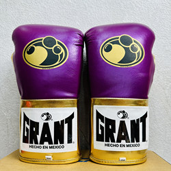 Q9 Grant Genuine Leather Grant Style Boxing Gloves, Same Style as Mayweather, for Fighting, Muay Thai, Boxing, and Free Fighting