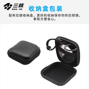 
Special rearview mirror for tri-core divers, small round mirror, scuba side hanging hole, submersible reflective mirror, underwater rear view convex mirror hole