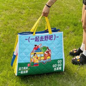 
Waterproof and moisture-proof mat camping picnic mat dopamine outdoor mat foldable mat thickened spring outing portable picnic cloth