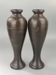 古董铜瓶- Top 50件古董铜瓶- 2024年3月更新- Taobao