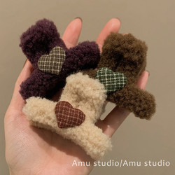 Korean-Style Small Autumn and Winter Lamb Wool Plush Heart-Shaped Hair Clip for Women, Elegant Back-Of-Head Bun Shark Clip Half-Up Hair Clip