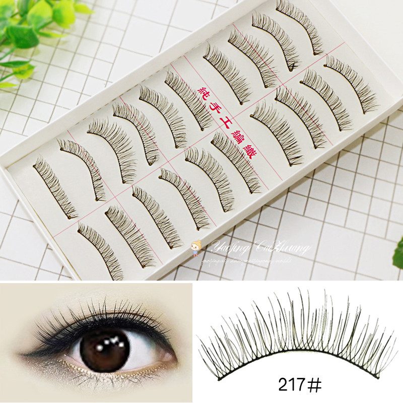 つけま ヤマダモール | nalaina 部分つけまつげ 下つけまつげ