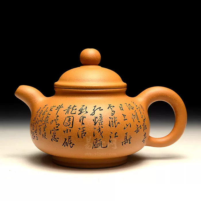 宜兴名家黄金段泥紫砂壶收藏级200cc至400cc茶壶
