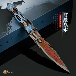 
Dark zone breakout game melee weapon cavity tactical metal jet knife model ornament alloy toy figure