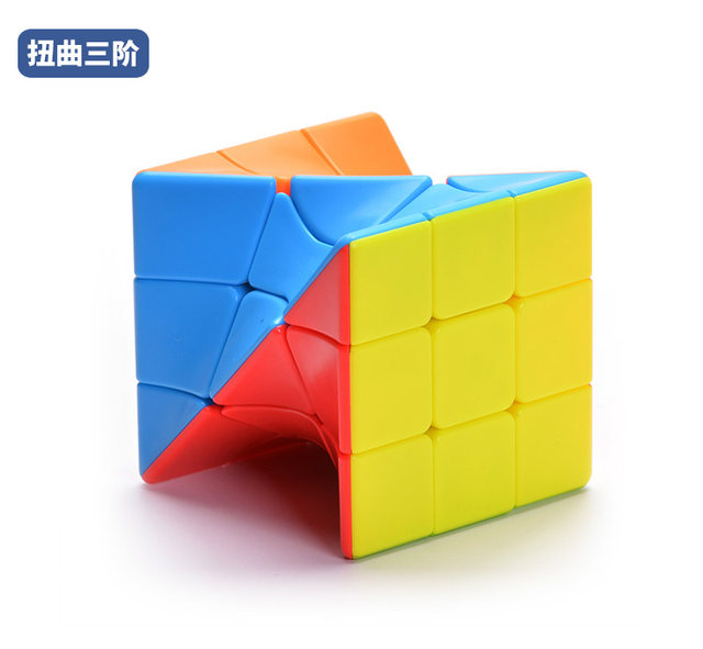 Distorted Cube Puzzle Pan -new three -order distorted oblique rotor cube woolen caterpillar ...