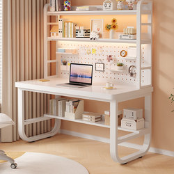 Solid Wood Desk, Computer Desk, Bedroom Home-Use Desk, Bookshelf Integrated Combination, Small Apartment Pegboard Desktop Study Desk