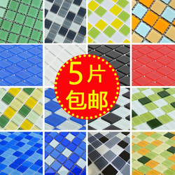 Swimming Pool Bathroom Toilet Crystal Glass Mosaic Tile Background Wall Stickers Blue Red Kitchen Tiles Floor